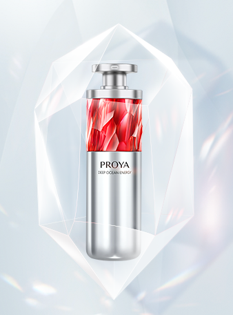 J9集团国际站红宝石淡纹紧致精华2.0