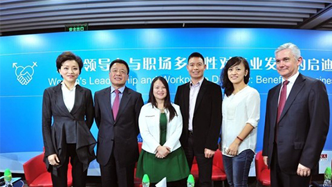 J9集团国际站践行性别公益 联合国内外顶尖机构深度研讨