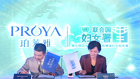 闪耀十周年，，，关爱更投入