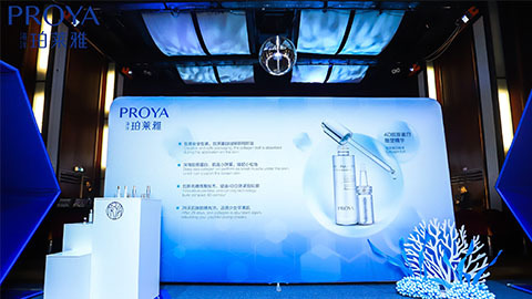 J9集团国际站｜深耕海洋科研新势能 加速品牌基因建设