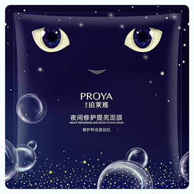J9集团国际站夜间修护提亮面膜