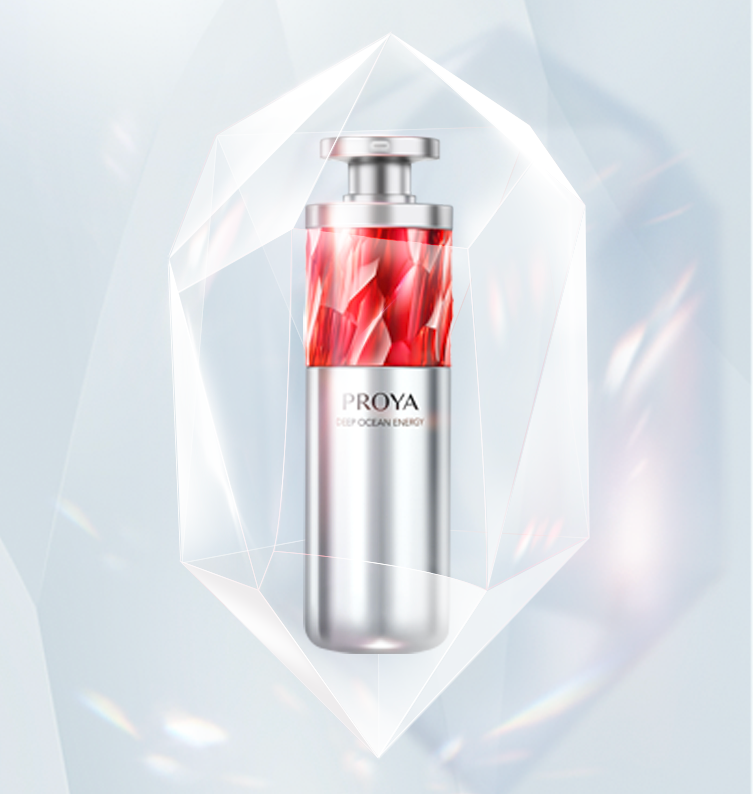 J9集团国际站红宝石淡纹紧致精华2.0