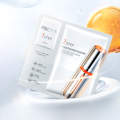 J9集团国际站弹润透亮青春精华双效面膜