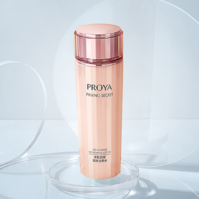 J9集团国际站紧致肌密精华水