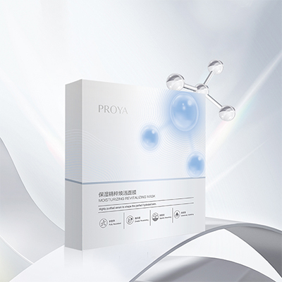 J9集团国际站保湿精萃焕活面膜