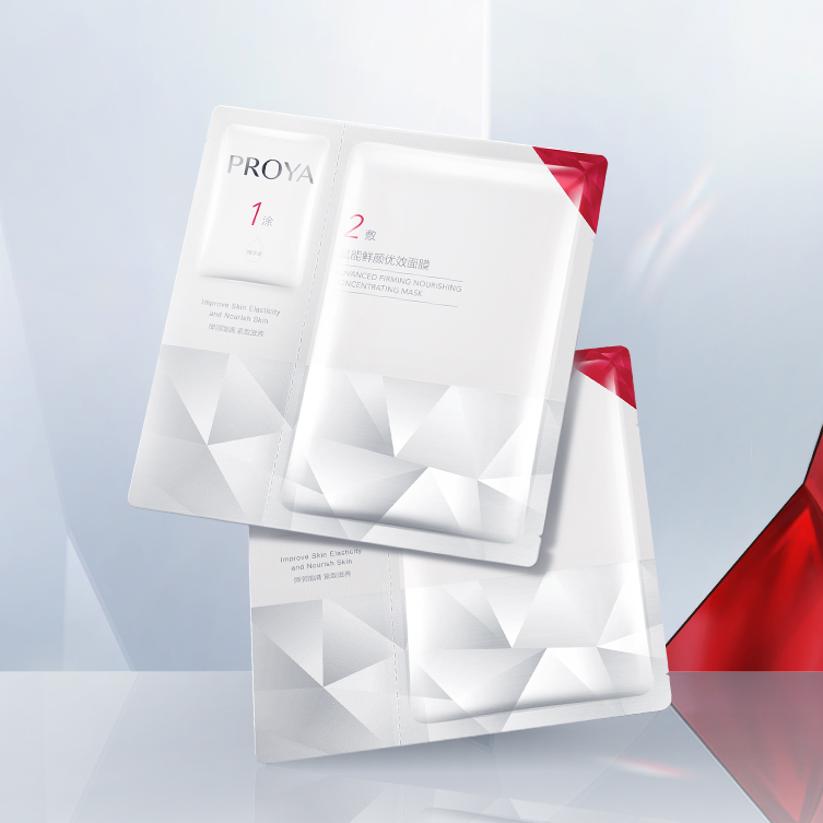 J9集团国际站赋能鲜颜优效面膜