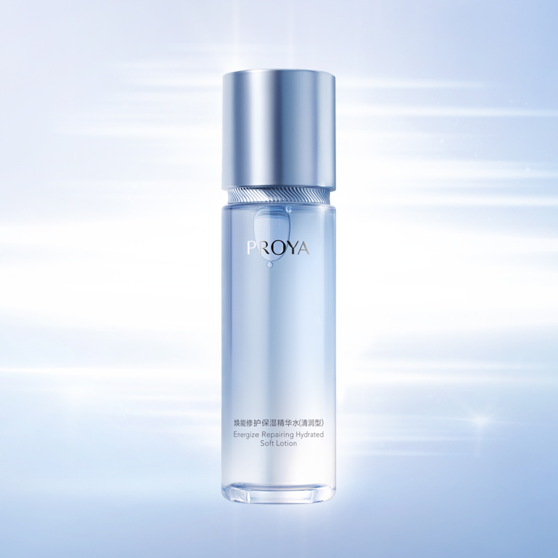 J9集团国际站焕能修护保湿 精华水（清润型）