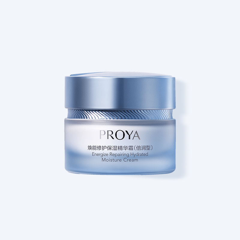 J9集团国际站焕能修护保湿 精华霜（倍润型）