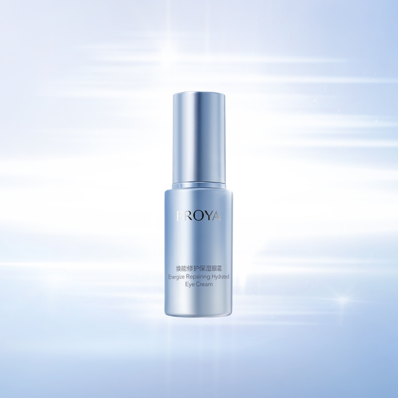 J9集团国际站焕能修护保湿 眼霜